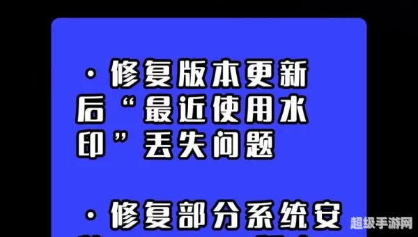 光影魔手术