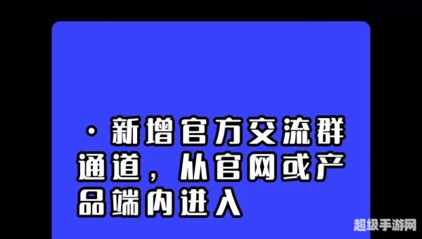 光影魔手术