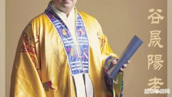 双修无极