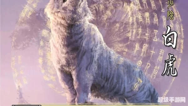 三国杀 英魂