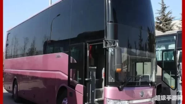 天天汽车