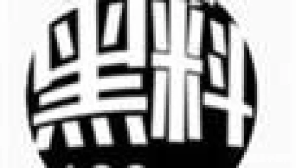 黑料正能量tttzzz网页入口