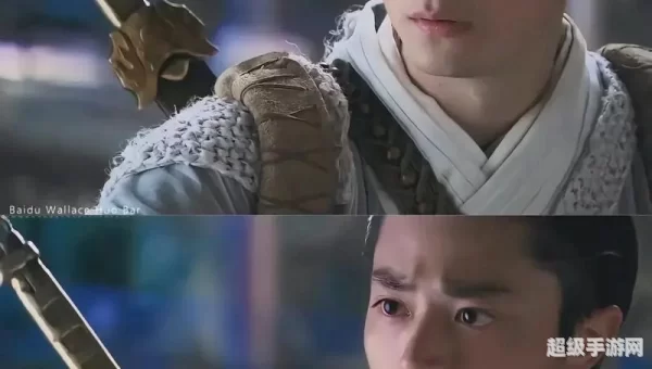 仙剑奇侠传3人物介绍