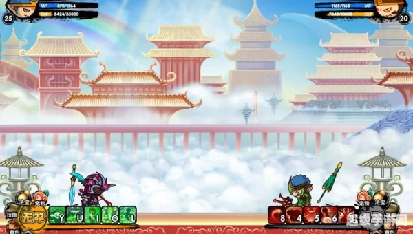 造梦西游3单机版下载