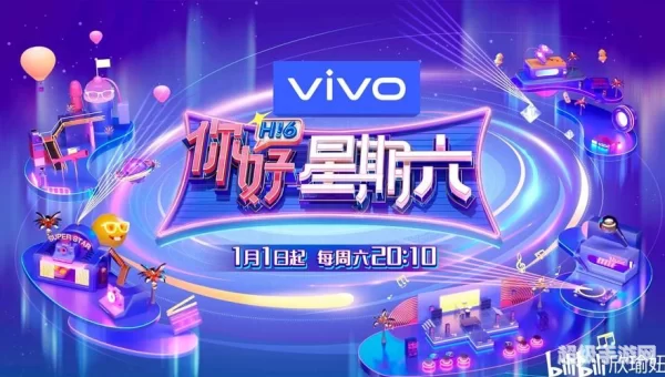 综艺节目下载