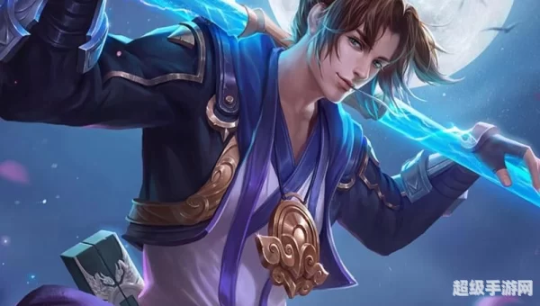 王者荣耀至尊宝