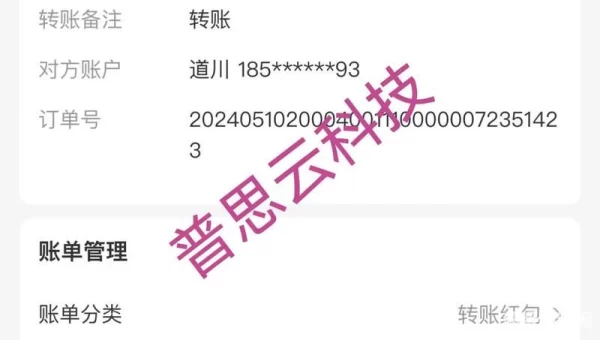 陪玩软件哪个最好