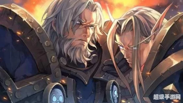 死亡骑士的兄弟情义