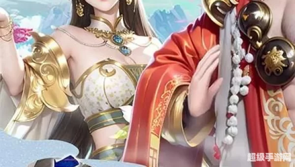 手游封神