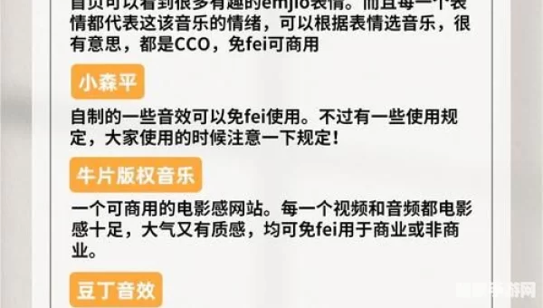 免费看的视频网站