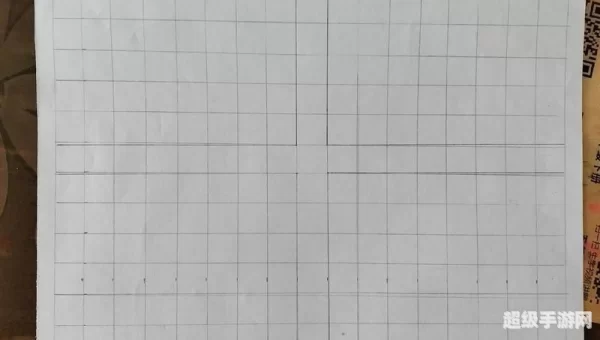 棋游戏
