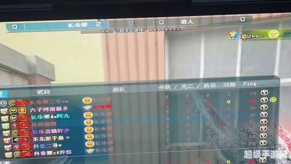 cf怎么退出战队