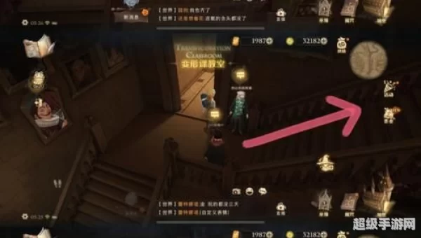 寻找派发巧克力蛙的npc