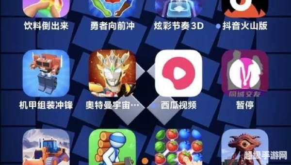手机小游戏