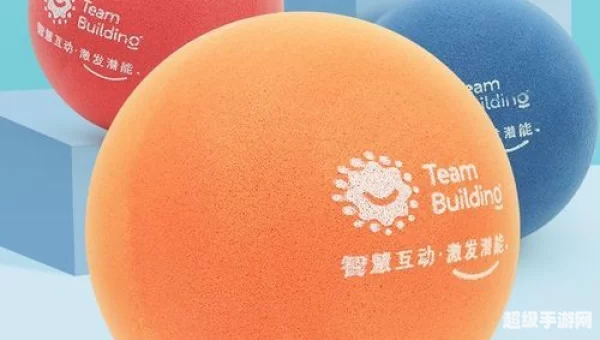 疯狂躲避球