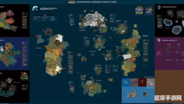 魔兽争霸防守地图