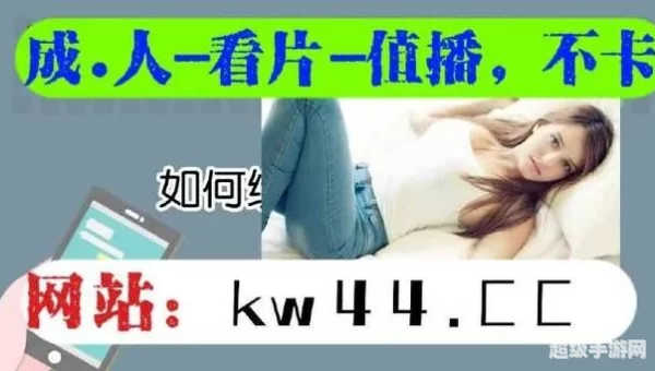 蜜柚直播软件app免费下载