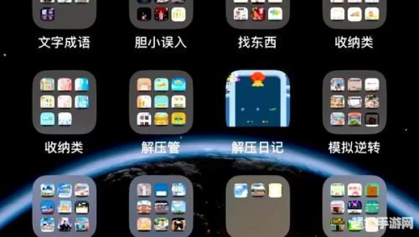 什么游戏不用实名认证就可以玩?