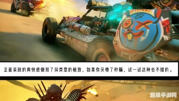 射击网游排行