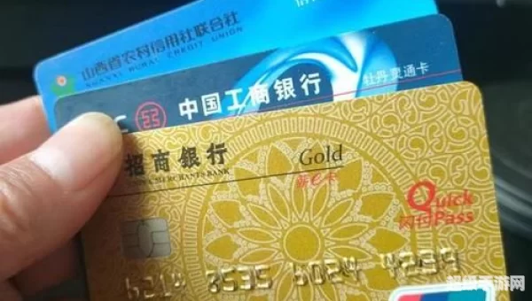 微信可免输银行卡号
