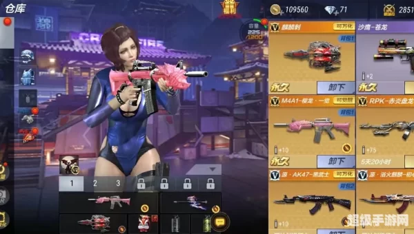 cf截图