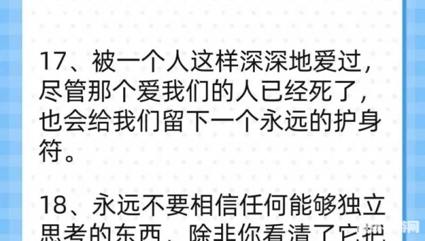 我们很快就需要比往常