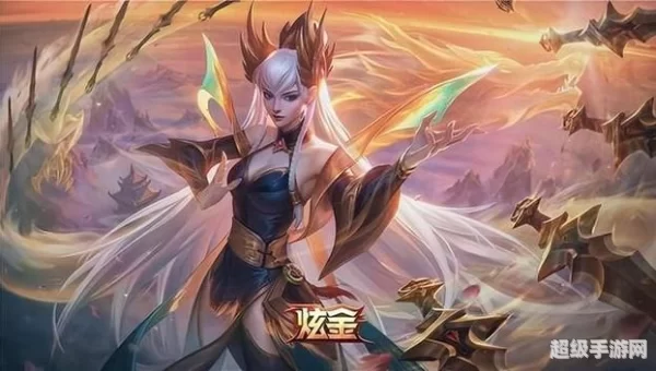 lol史诗皮肤