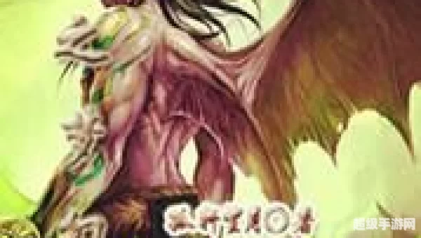网游之梦幻现实下载