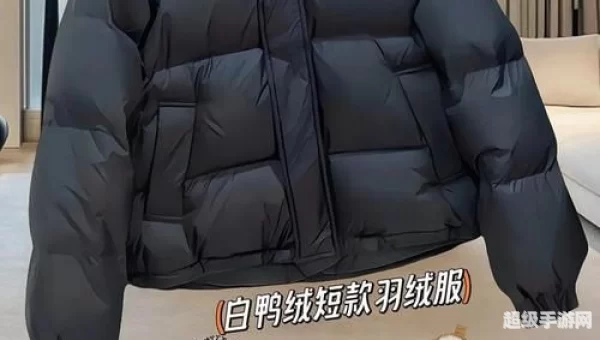 网游之梦幻现实下载