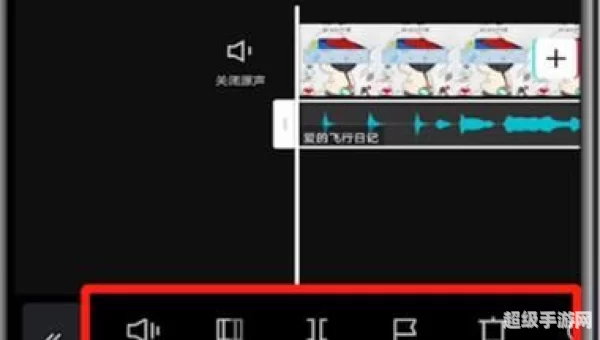 剪映怎么剪辑音乐