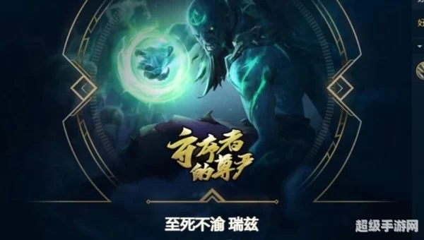 台服wow