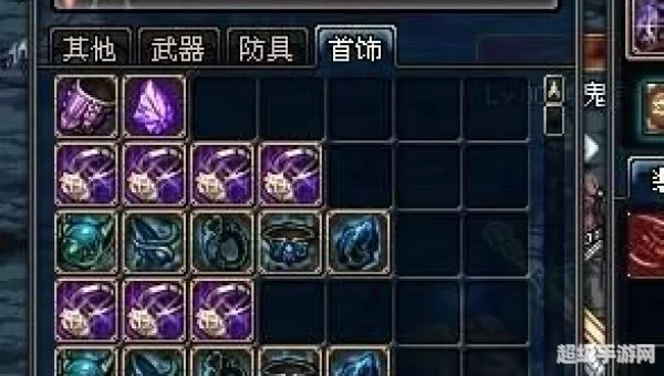 远古三任务流程