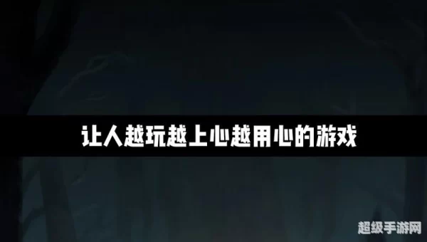 人气高的单机游戏