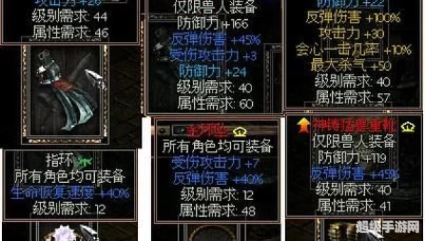 秦殇修改器