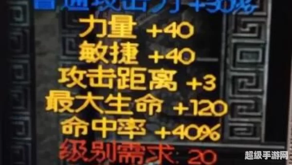 秦殇修改器