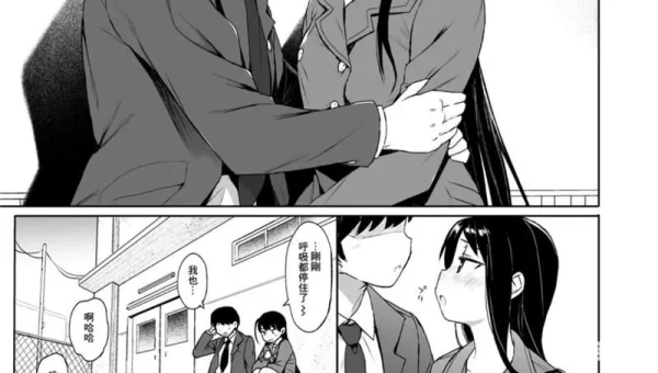 56漫画
