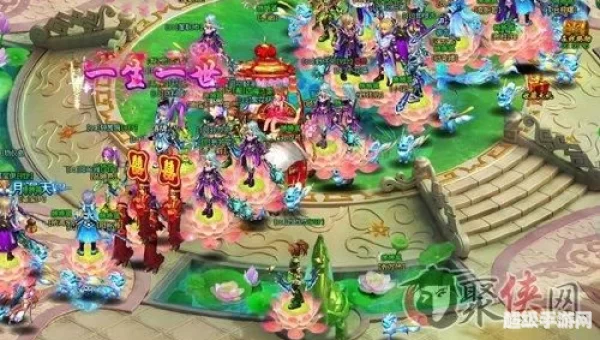 火玩神魔仙界
