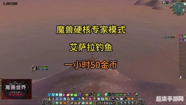 鼠尾鱼哪里钓