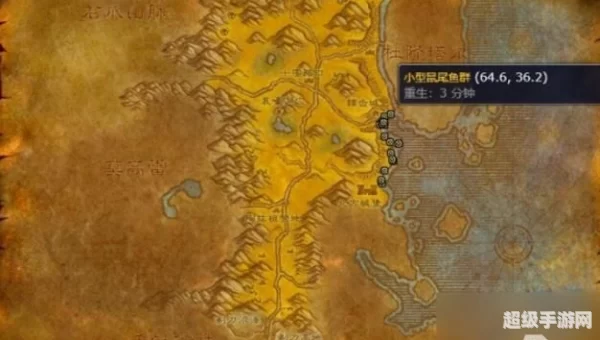 鼠尾鱼哪里钓