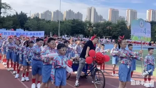 小学生联盟