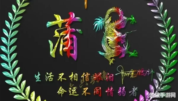 2022好看的微信头像