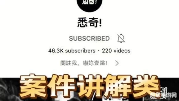utube