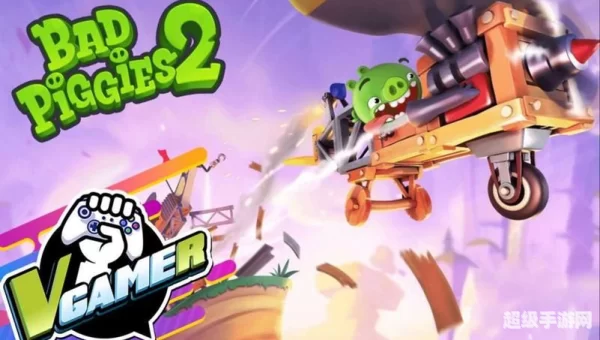 bad piggies