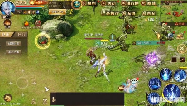 魔域小游戏2.2