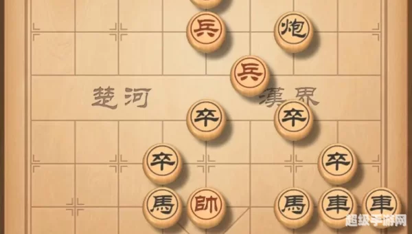 中国象棋残局游戏
