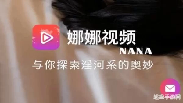 无限资源视频在线观看下载
