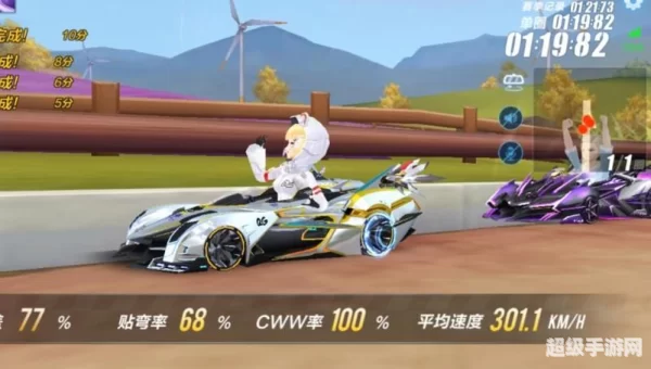 qq飞车情迷法兰西跑法