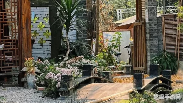 江南小院