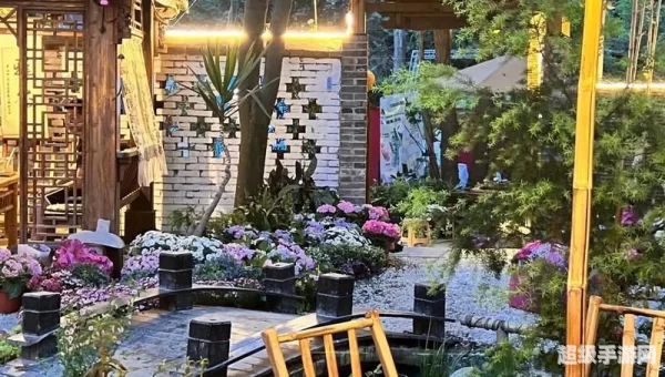 江南小院