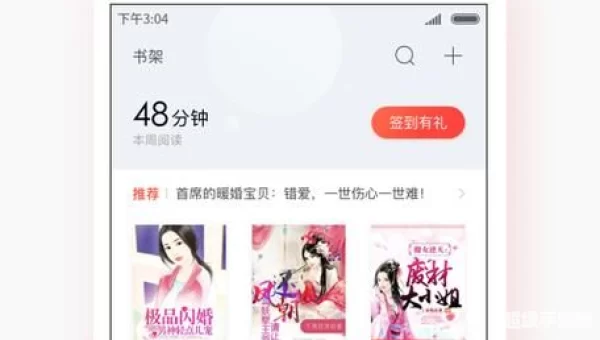 搜狗阅读